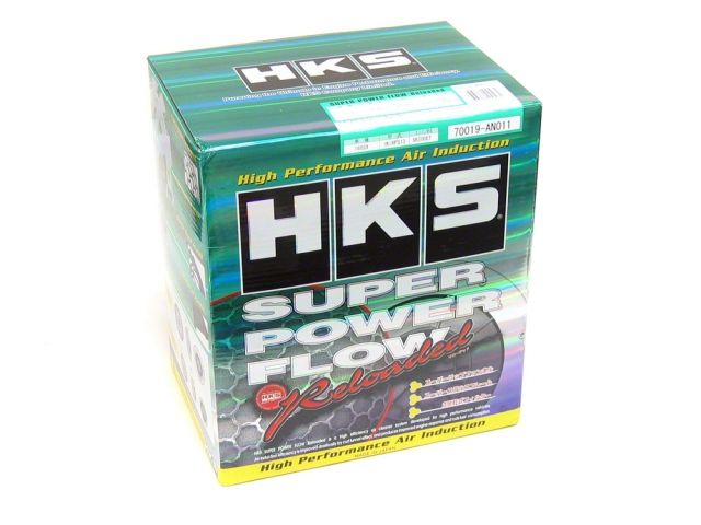 Load image into Gallery viewer, New HKS Super Power Flow air intake system in original green and holographic packaging for Nissan S13 SR20DET.