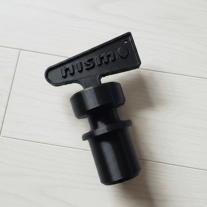 Load image into Gallery viewer, Nismo Style Fuel Cut Lighter Pull Ring Mīrai Mamōru Nissan