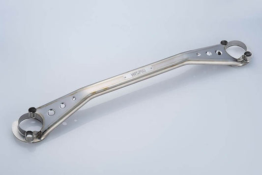 40th Anniversary NISMO Special Titanium Strut Tower Bar Old Logo - NizmoPartsPlug