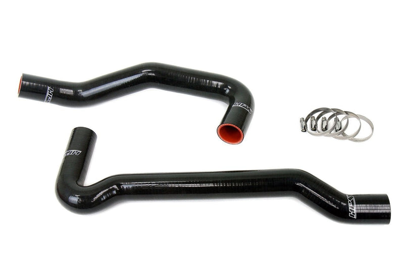 ギャラリービューアに画像をロードする, HPS Performance HPS Silicone Radiator Coolant Hose Kit - Nissan 240SX S13 S14 S15 2JZ Swap with SR20DET Radiator