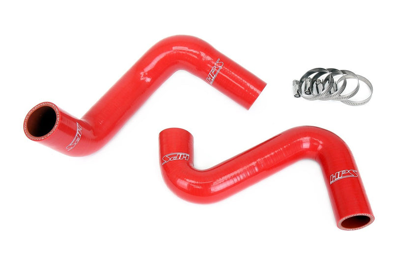 ギャラリービューアに画像をロードする, HPS Performance HPS Silicone Radiator Coolant Hose Kit - Nissan 240SX S13 S14 S15 LS Swap