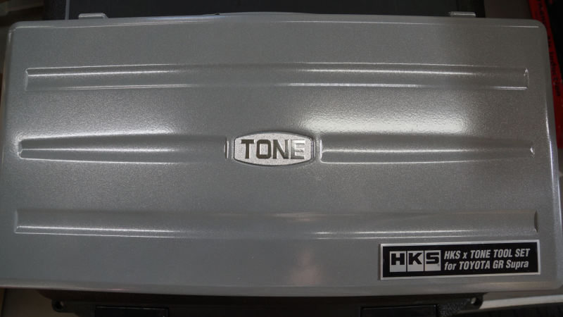 Load image into Gallery viewer, HKS HIPERMAX TOURING w/ HKS x Tone Tool Set - Toyota GR Supra 80280-AT001V