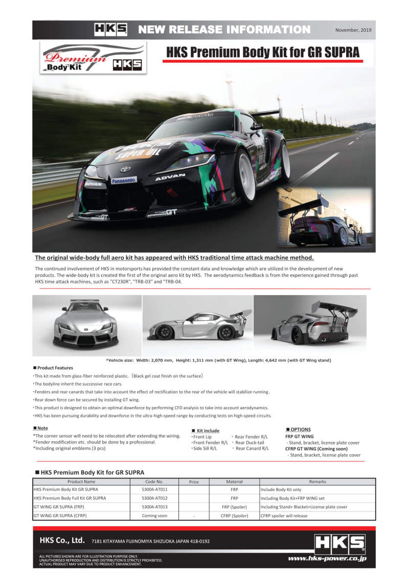 Load image into Gallery viewer, HKS FRP GT Wing 2020 GR Supra 53004-AT013