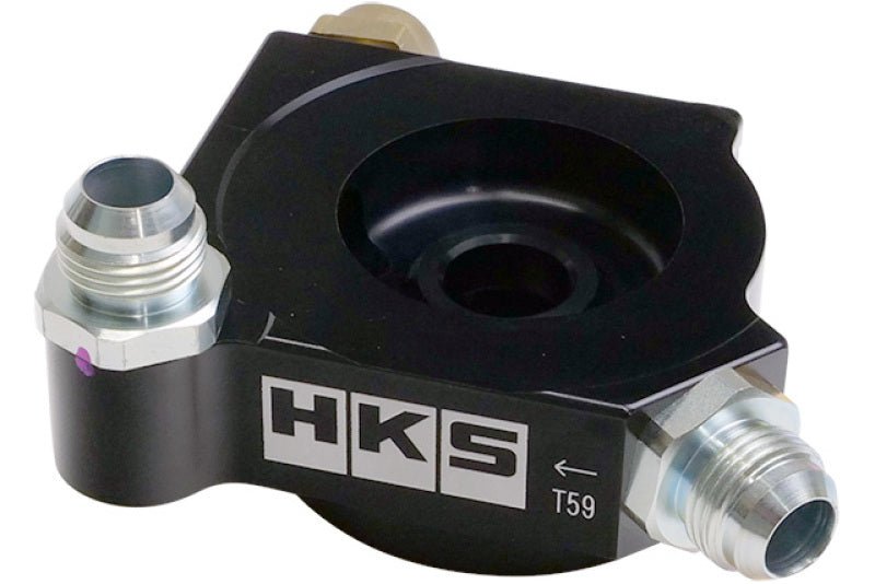 Load image into Gallery viewer, HKS 2022 Toyota GR86 ZN8 / Subaru BRZ ZD8 FA24 S-Type Oil Cooler Kit 15004-AT014