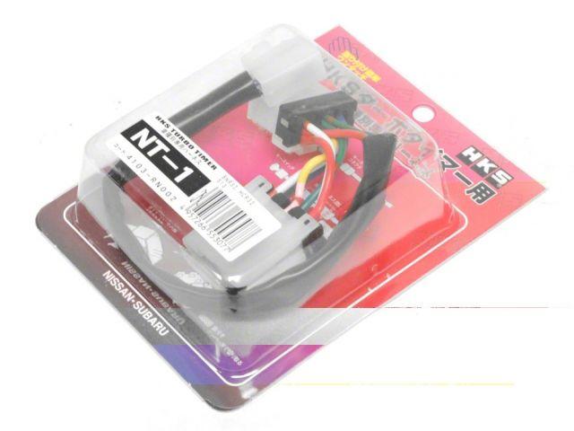Cargue la imagen en el visor de la galería, HKS S13 S14 240SX Turbo Timer Harness