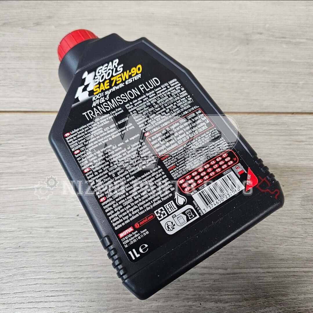 Motul Gear 300 LS 75W90 100% Synthetic Oil - NizmoPartsPlug