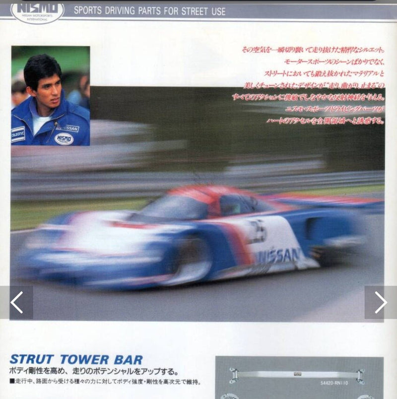 Load image into Gallery viewer, AuthenticWear Japan Nissan Nismo Sports Driving for Street Use Catalog - NizmoPartsPlug
