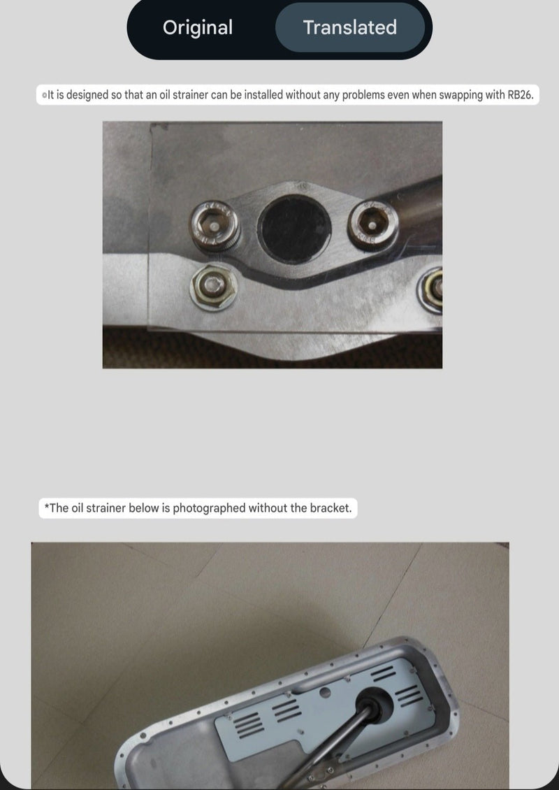 Load image into Gallery viewer, JHK cast rear sump oil pan for RB20/25/26 engines. Silver metal finish with internal oil strainer assembly.