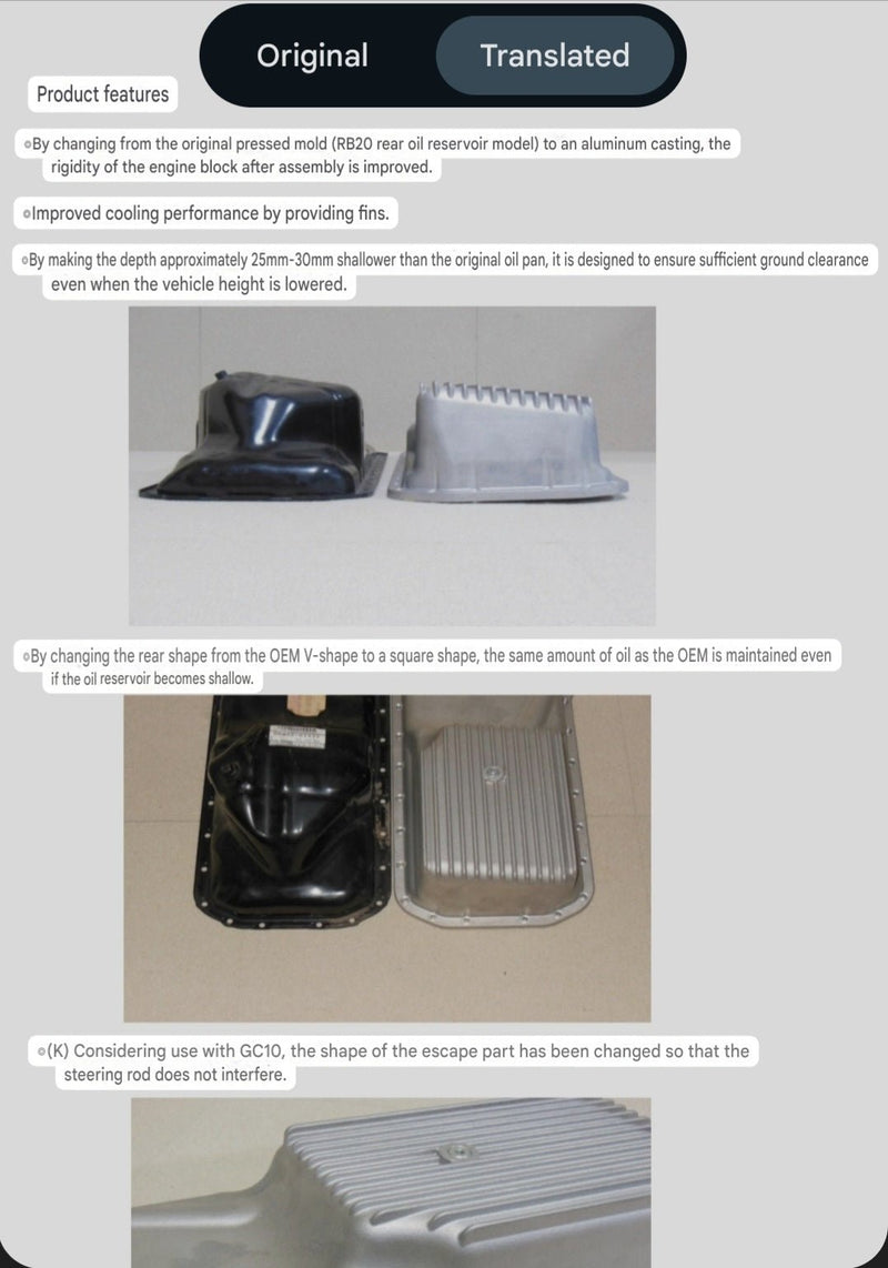 Load image into Gallery viewer, JHK cast rear sump oil pan for RB engines (GC10 fitment). Silver finned aluminum next to black OEM steel pan.