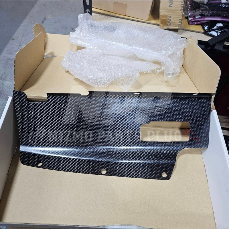 Load image into Gallery viewer, Nismo Omori Factory BNR34 Dry Carbon Non Public Use GTR Z -Tune Cooling Panel