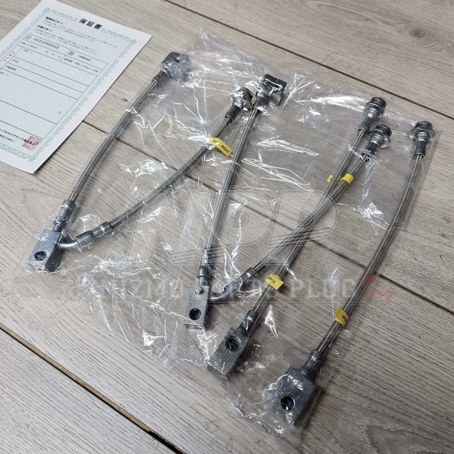 Nissan S15 Silvia Nismo Stainless Steel Brake Line Kit - NizmoPartsPlug