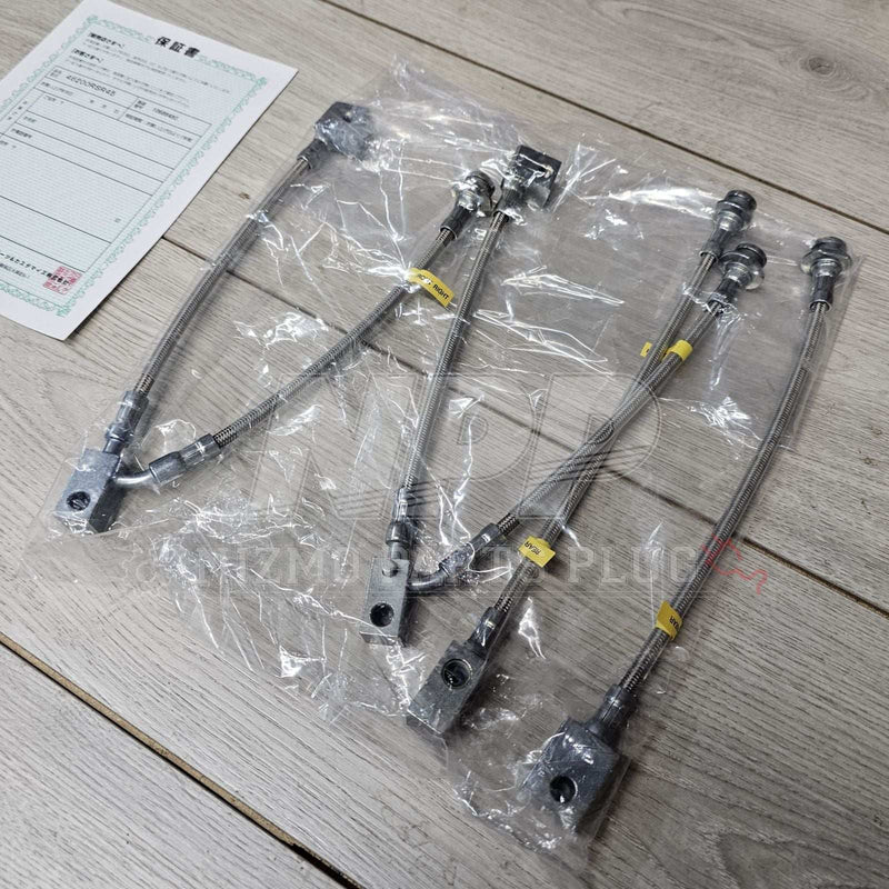 ギャラリービューアに画像をロードする, Nissan S15 Silvia Nismo Stainless Steel Brake Line Kit - NizmoPartsPlug