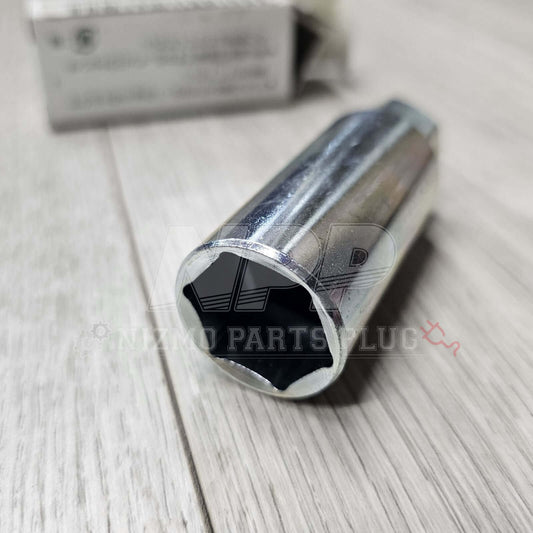 NISMO Road Wheel Lug Nut Wrench Adapter Socket Tool - NizmoPartsPlug