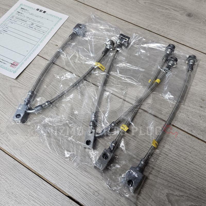 Cargue la imagen en el visor de la galería, Kit de latiguillos de freno de acero inoxidable Nismo R33/34 Skyline GTR