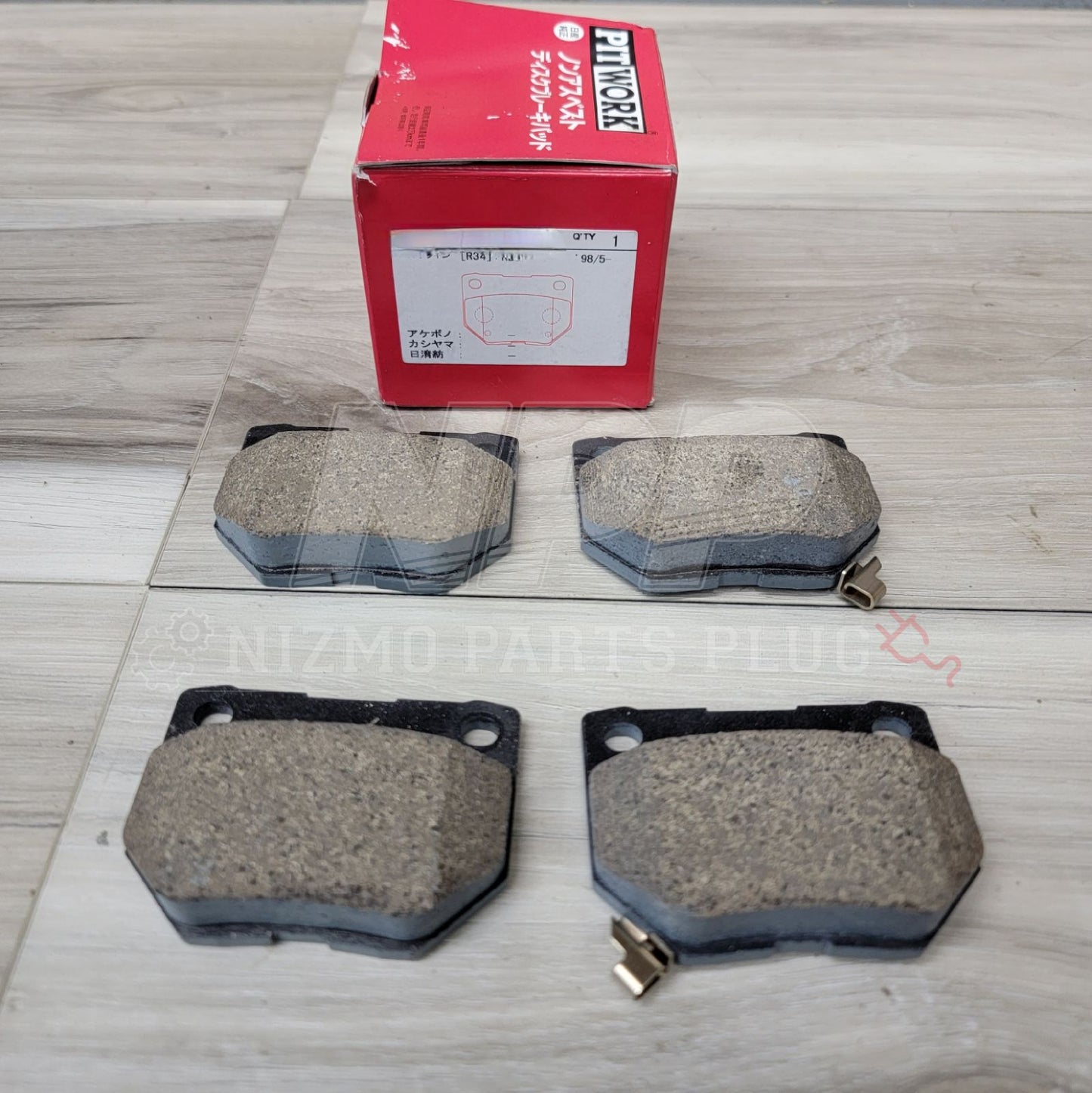 Nissan R32 GTR/ER34 Skyline Rear Brake Pad Set (Turbo Models) - NizmoPartsPlug