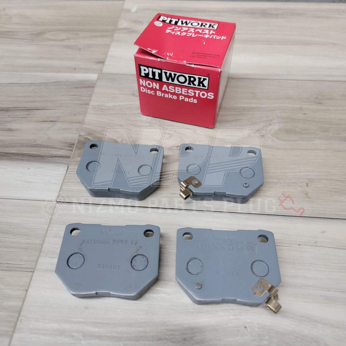 Nissan R32 GTR/ER34 Skyline Rear Brake Pad Set (Turbo Models) - NizmoPartsPlug