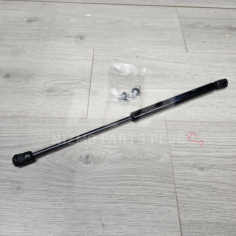 Load image into Gallery viewer, Nissan Stagea LH Hood Stay Strut Assembly(WGC34/WGNC34) - NizmoPartsPlug
