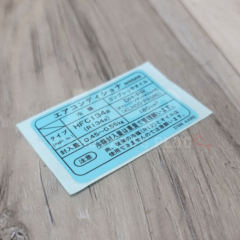 ギャラリービューアに画像をロードする, Nissan R34 Skyline GTT Air Conditioning Specification Label - NizmoPartsPlug
