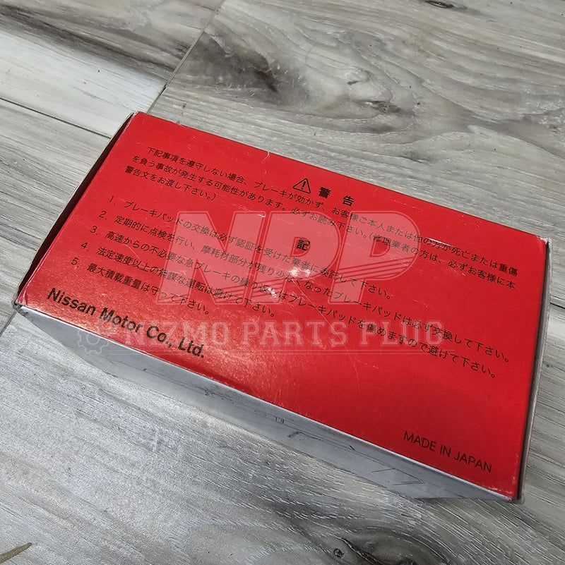 Load image into Gallery viewer, Nissan R32 Skyline GTR Front Brake Pad Set - NizmoPartsPlug