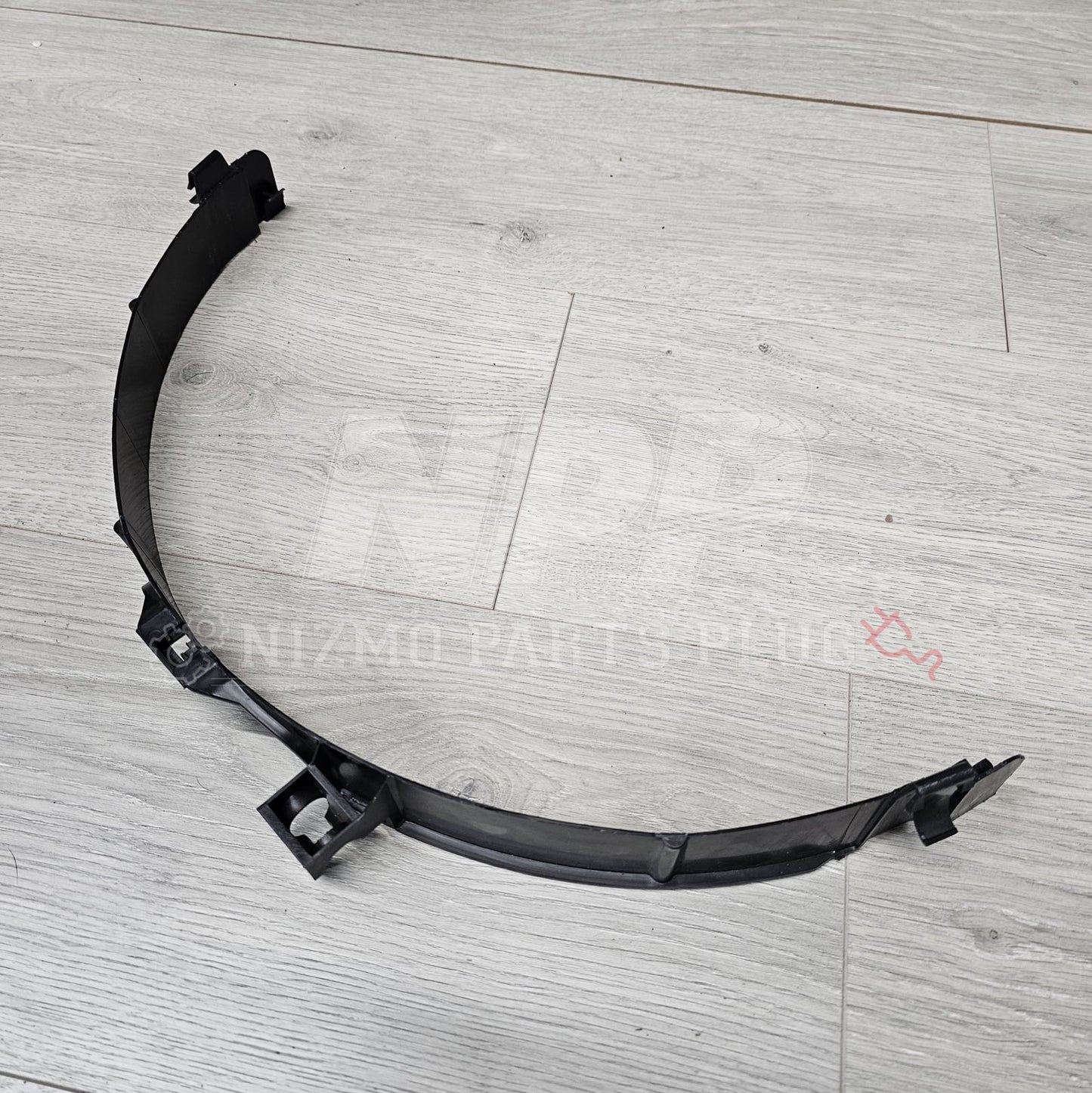 R32 Skyline Models RB20DET/25/26 Lower Fan Shroud - NizmoPartsPlug