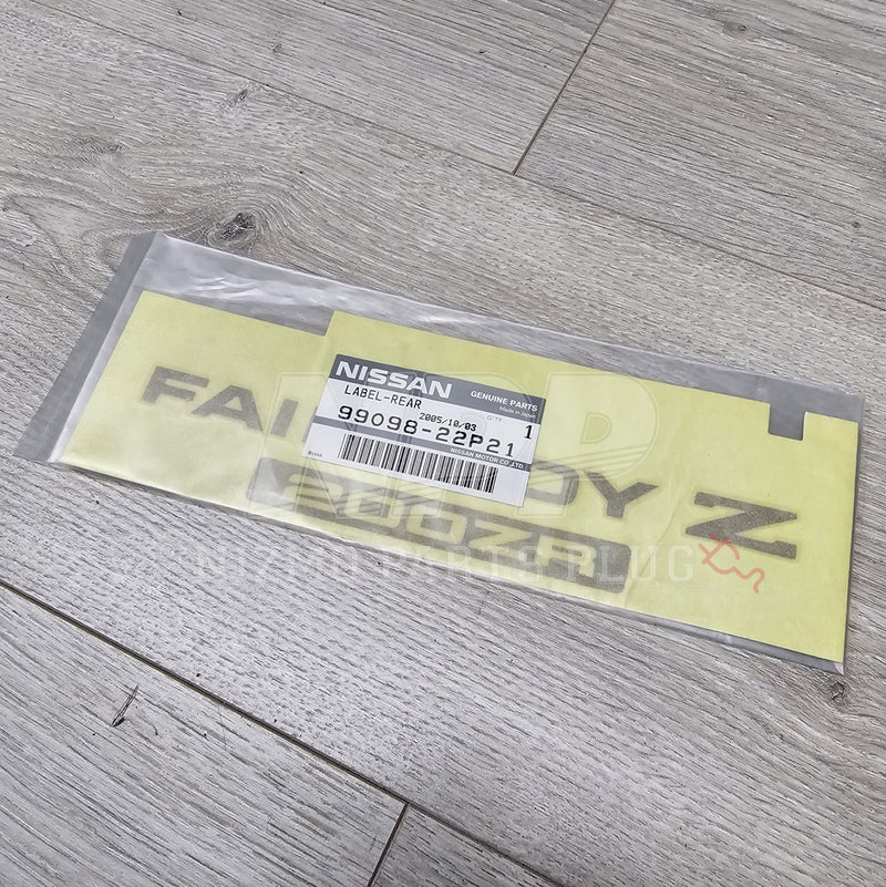 Load image into Gallery viewer, Z31 Nissan 300ZX "Fairlady-Z 200ZR" Rear Emblem Decal - NizmoPartsPlug