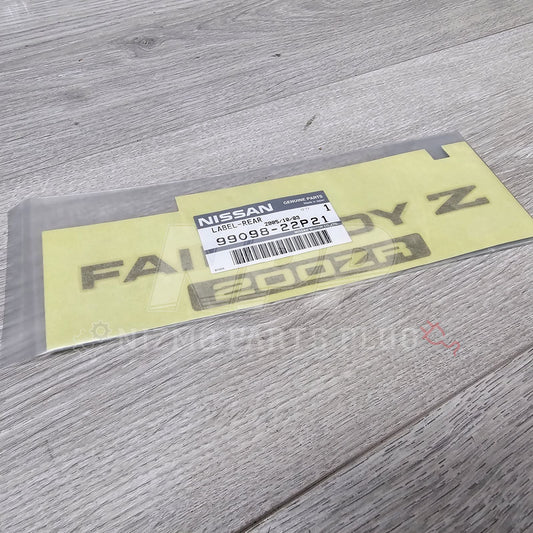 Emblema trasero "Fairlady-Z 200ZR" del Nissan 300ZX Z31