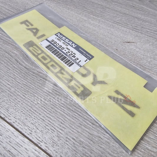 Z31 Nissan 300ZX "Fairlady-Z 200ZR" Rear Emblem Decal - NizmoPartsPlug