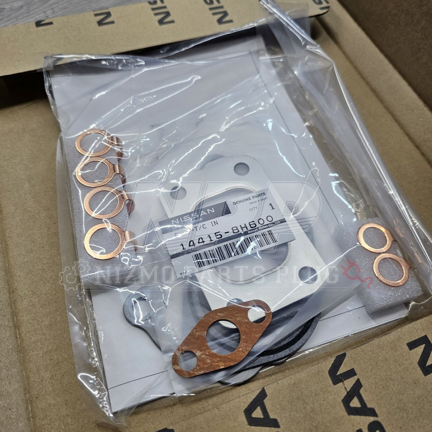 日産 S14/S15 シルビア SR20DET ターボチャージャー ガスケット キット