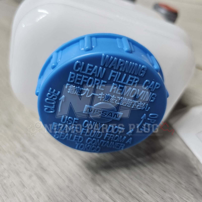 Load image into Gallery viewer, Nissan R35 GT-R Brake Master Cylinder With Reservoir - NizmoPartsPlug