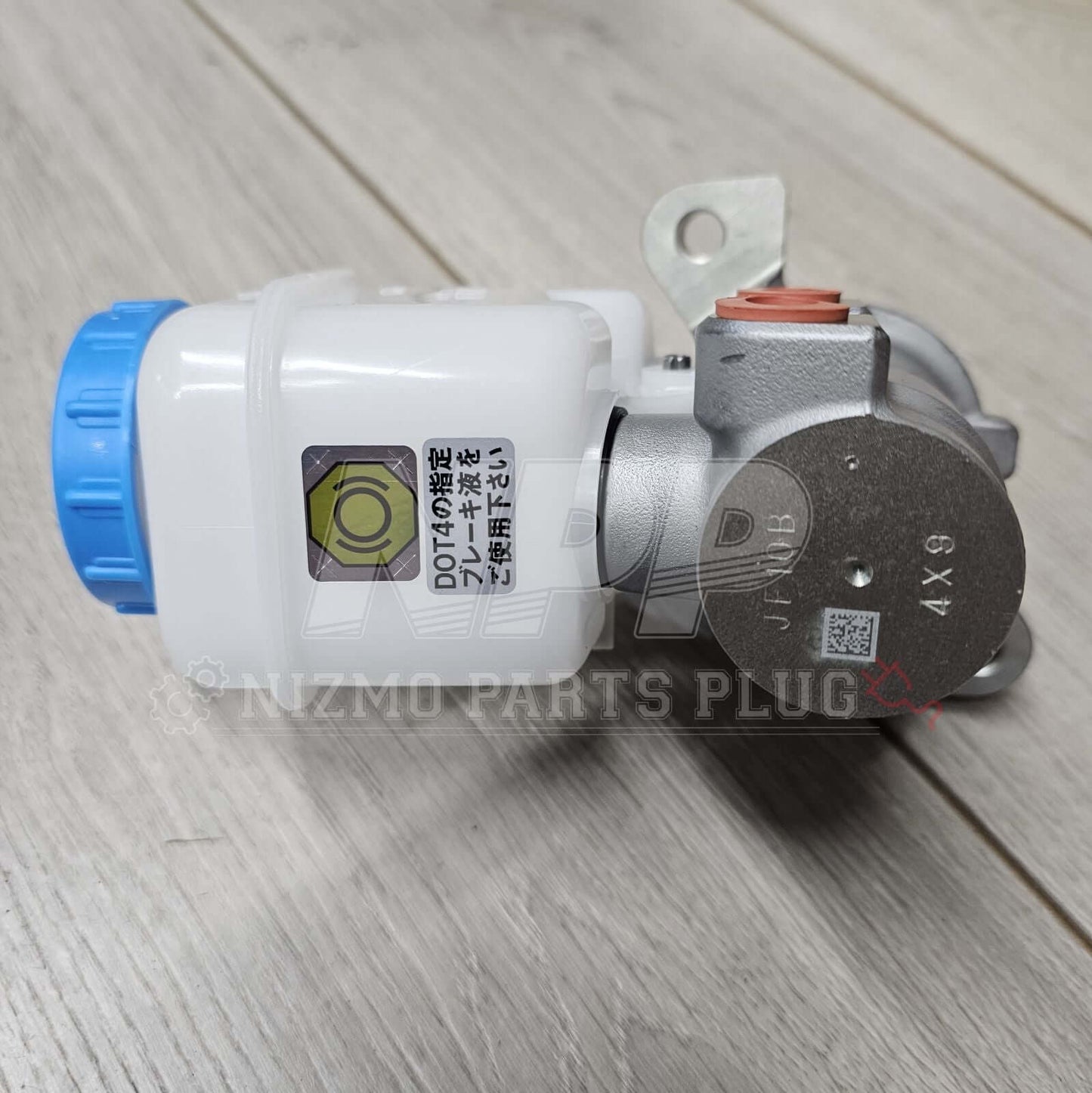 Nissan R35 GT-R Brake Master Cylinder With Reservoir - NizmoPartsPlug