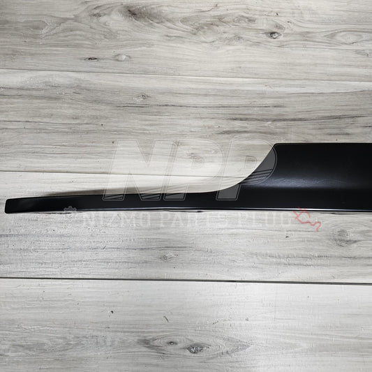 Nissan 180SX RPS13 Type-X Lower Metal Shield (PICKUP Only) - NizmoPartsPlug