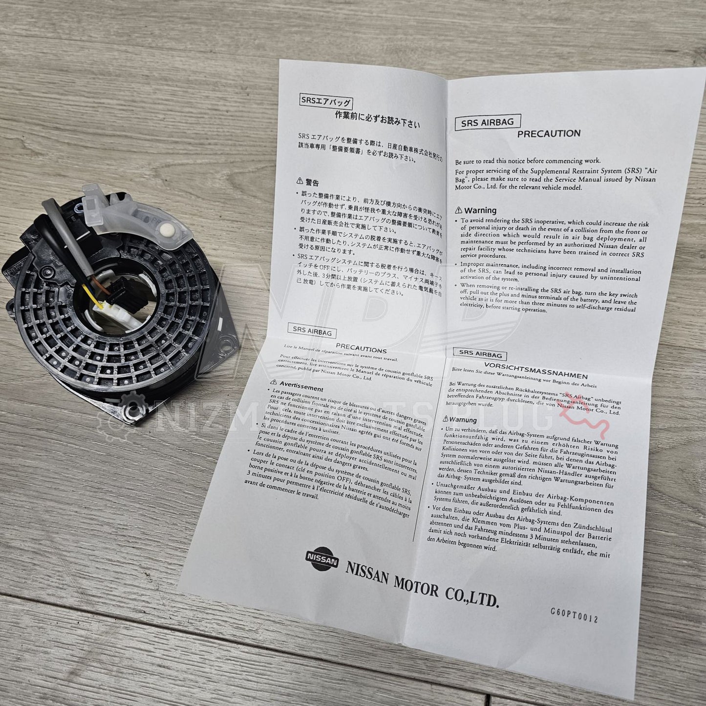 S15 Silvia Steering Wheel ClockSpring Assembly (Non-Hicas Models)