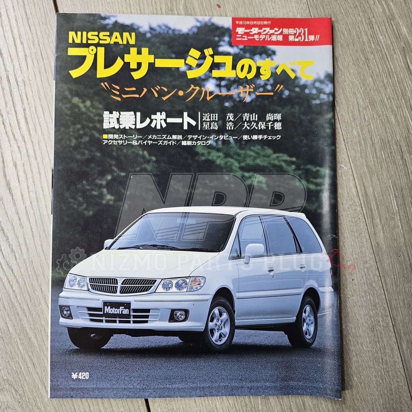 AuthenticWear Japan Nissan Nissan MotorFan Magazine - NizmoPartsPlug