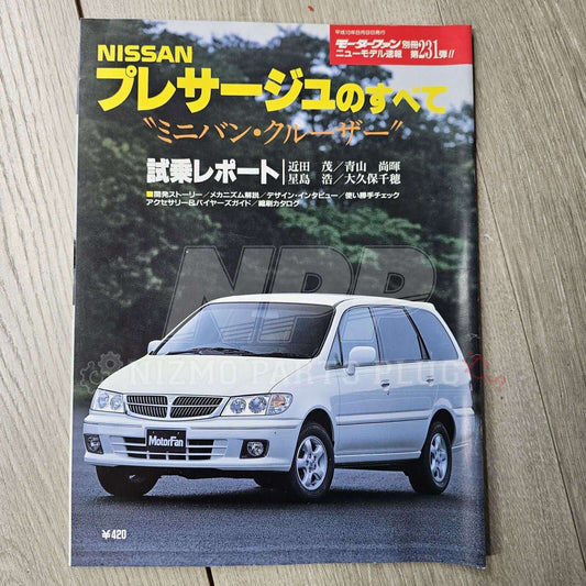 AuthenticWear Japan Nissan Nissan MotorFan Magazine - NizmoPartsPlug