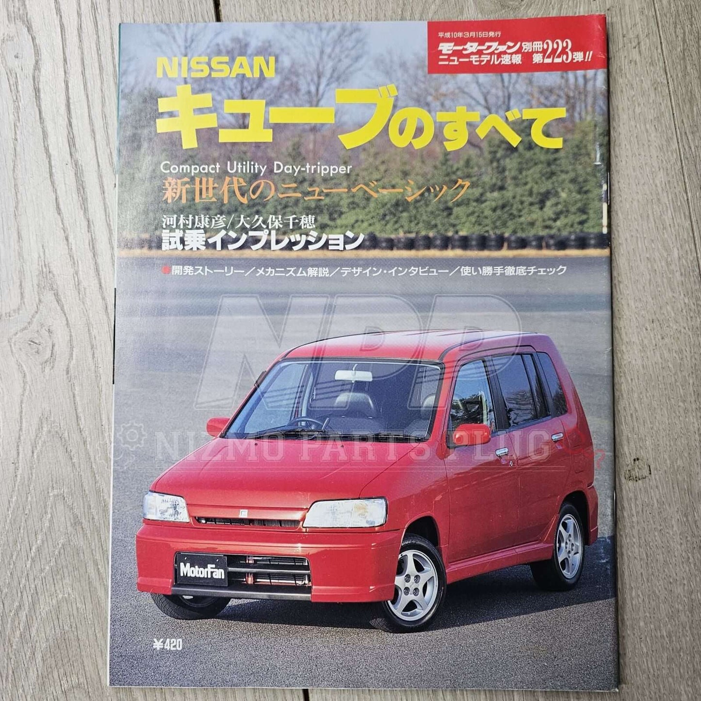 AuthenticWear Japan Nissan Nissan MotorFan Magazine