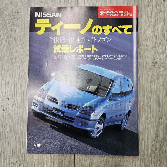 AuthenticWear Japan Nissan Nissan MotorFan Magazine - NizmoPartsPlug