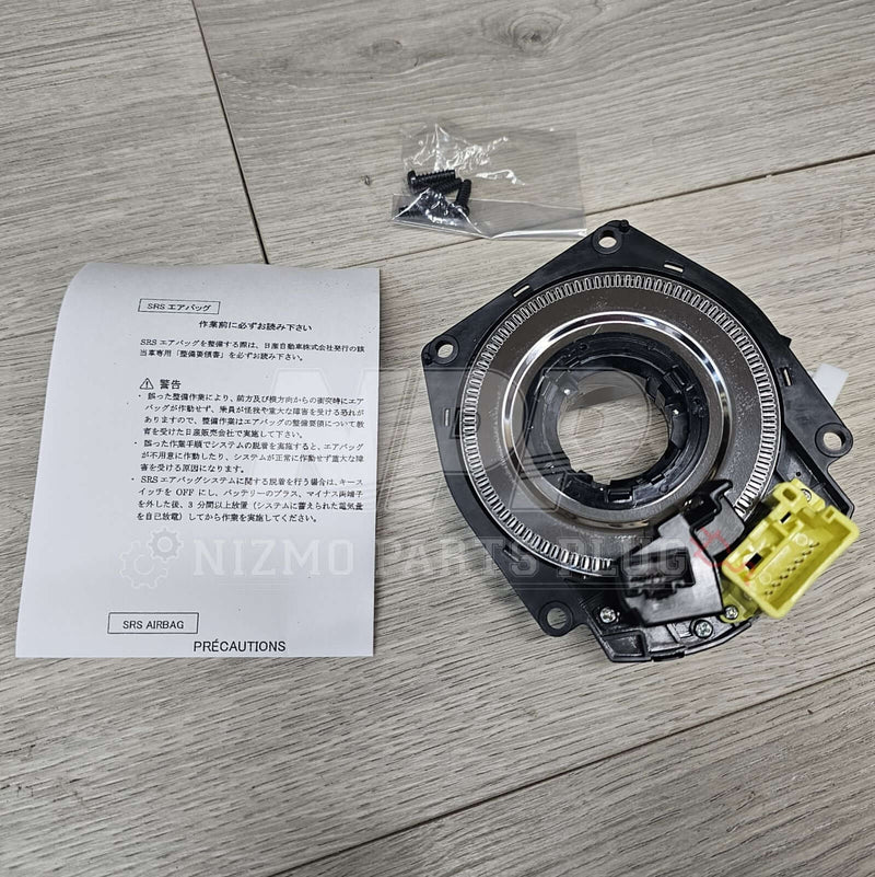 Load image into Gallery viewer, Nissan WGNC34 Stagea Steering Position Clock Spring Assembly - NizmoPartsPlug