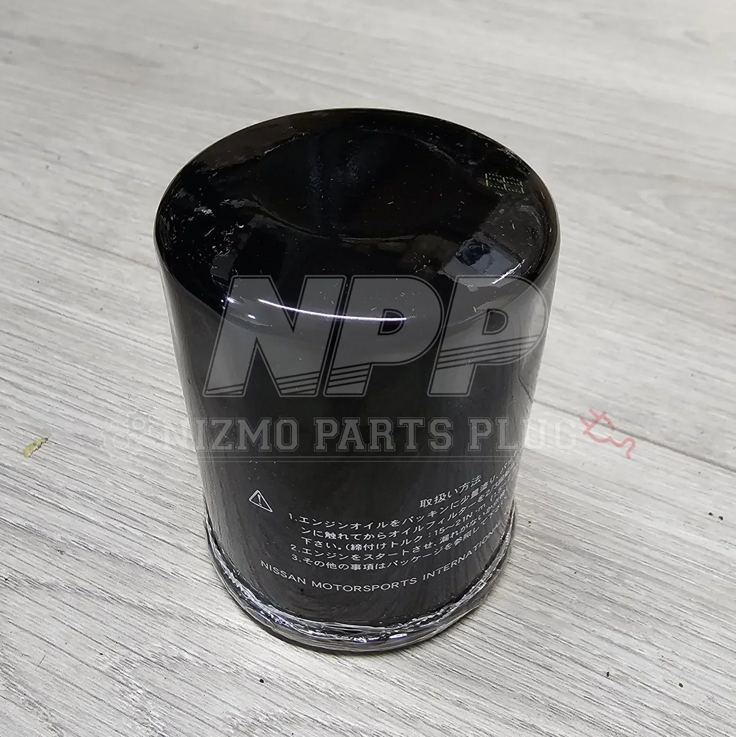 Nissan Motorsports Nismo Oil Filter (R32/33/34/Z32/RPS13) - NizmoPartsPlug