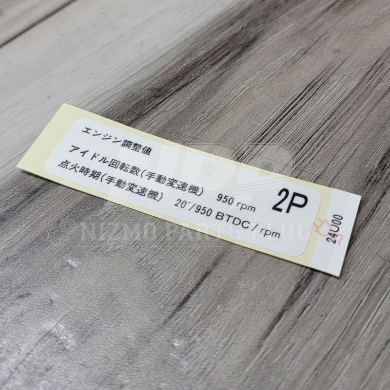 ギャラリービューアに画像をロードする, Nissan Skyline R33/34 GTR Ignition Advance Label Decal - NizmoPartsPlug