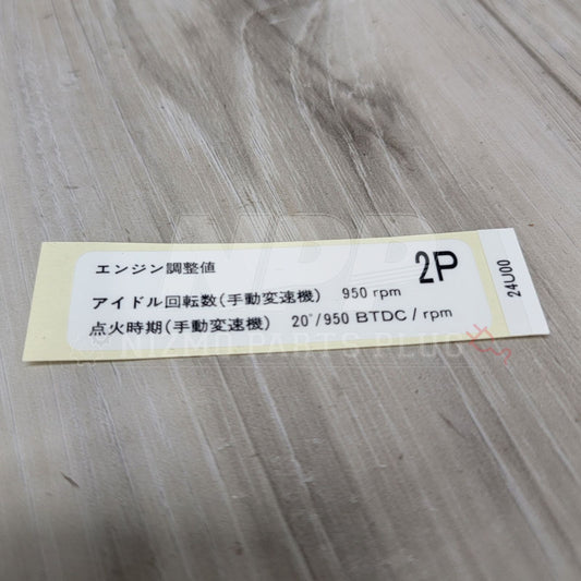 Nissan Skyline R33/34 GTR Ignition Advance Label Decal - NizmoPartsPlug