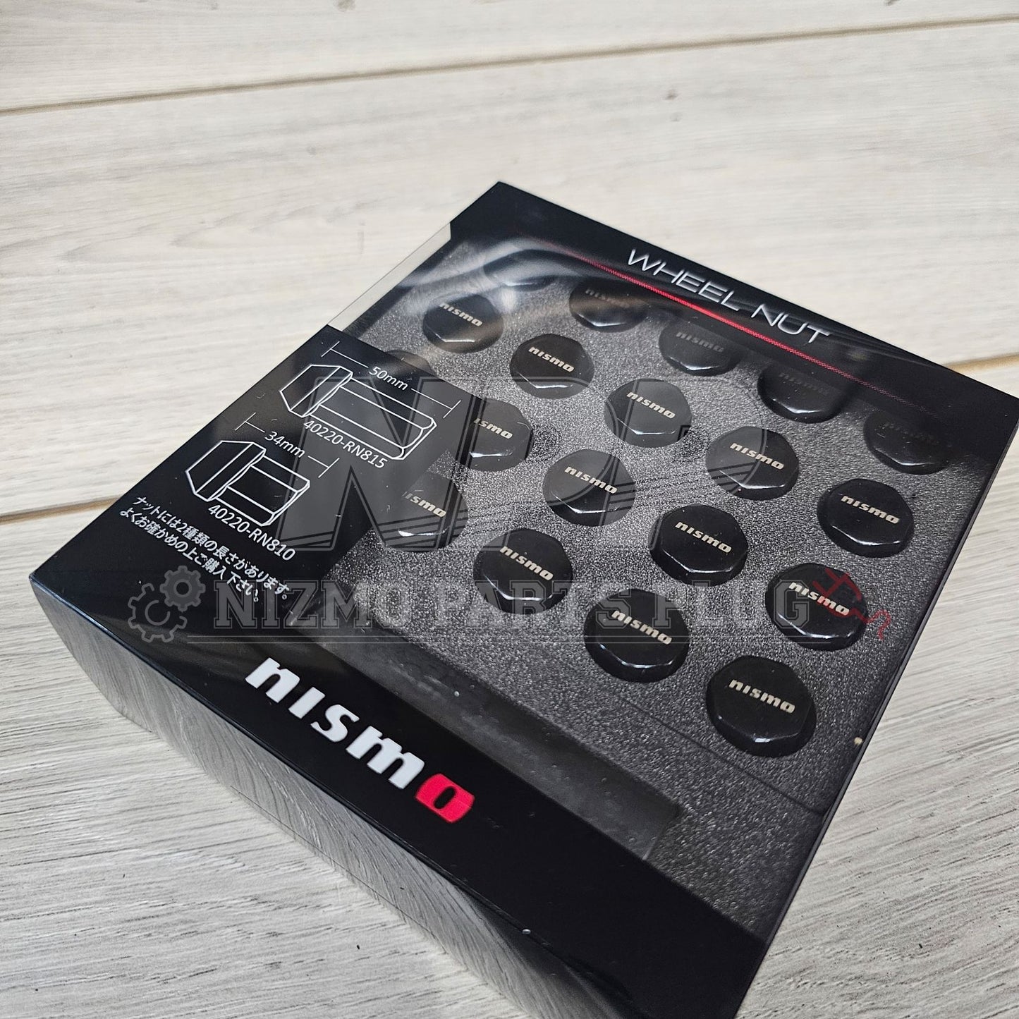Nismo Forged Steel Security Wheel Nut Set M12x1.25P
