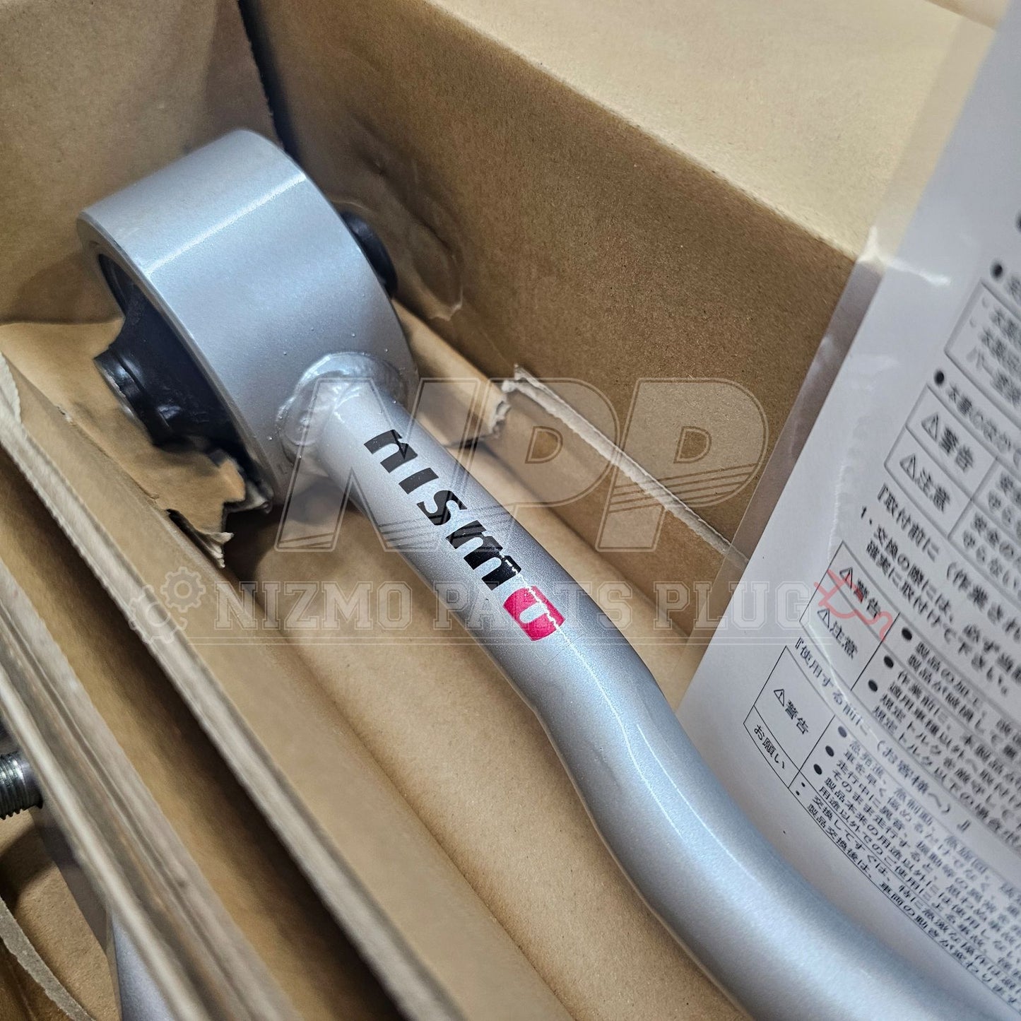 Nissan R32/33/34 Nismo Tension Rod Set (RWD) - NizmoPartsPlug