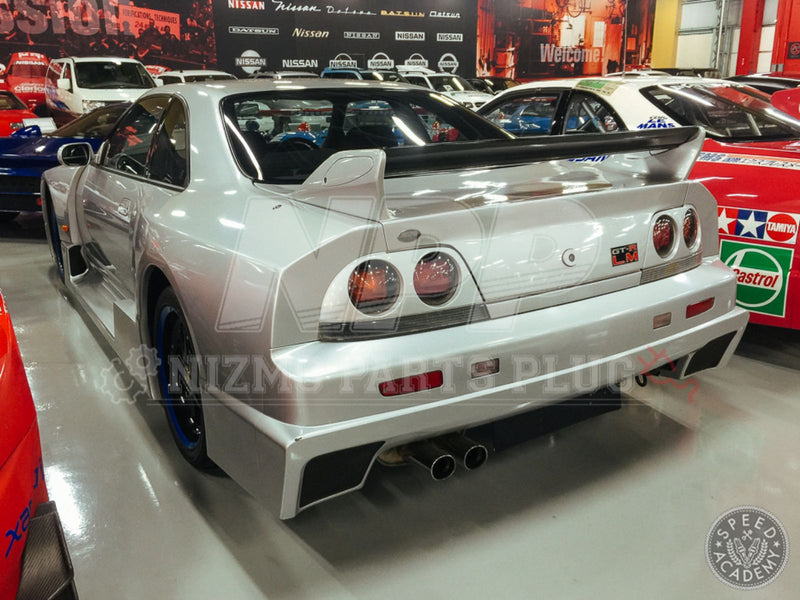 ギャラリービューアに画像をロードする, Nissan BCNR33 GT-R "Le Mans 24hr" Official Race-Spec Emblem