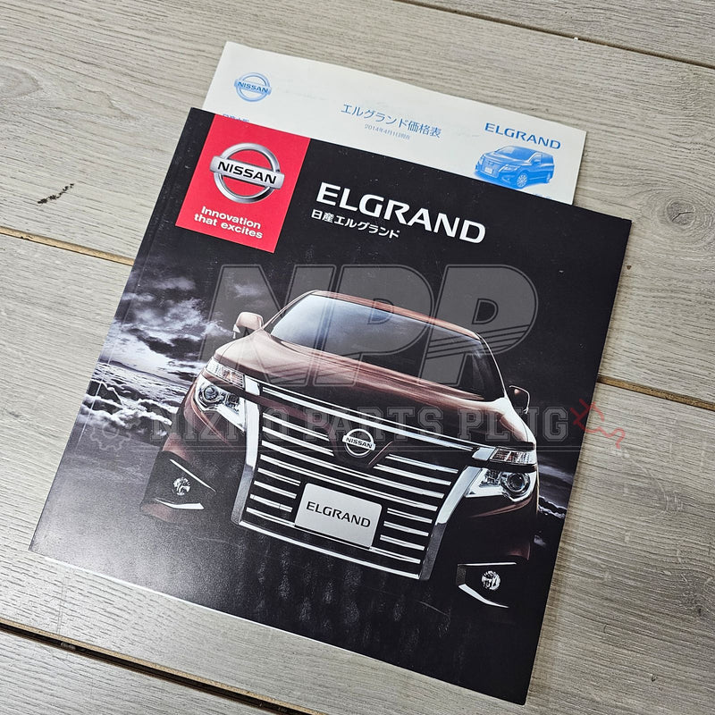 Load image into Gallery viewer, AuthenticWear Japan Nissan Elgrand Factory Sales Booklet - NizmoPartsPlug