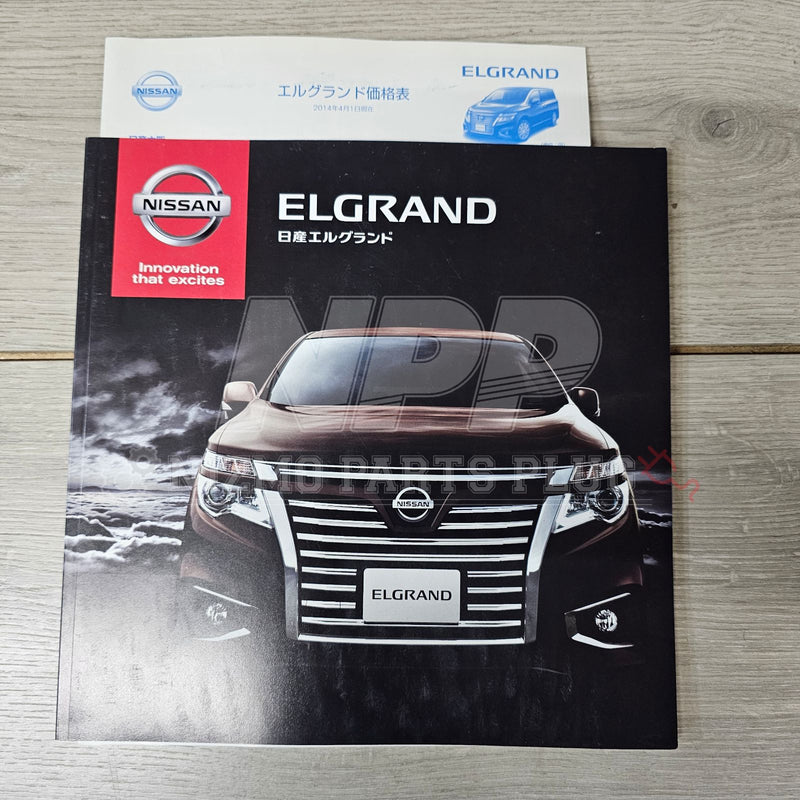 Load image into Gallery viewer, AuthenticWear Japan Nissan Elgrand Factory Sales Booklet - NizmoPartsPlug