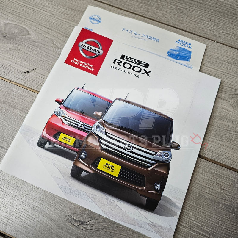 Load image into Gallery viewer, AuthenticWear Japan Nissan Dayz Roox Factory Sales Booklet - NizmoPartsPlug