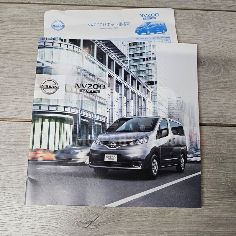 Load image into Gallery viewer, AuthenticWear Japan Nissan NV200 Vanette Factory Sales Booklet - NizmoPartsPlug