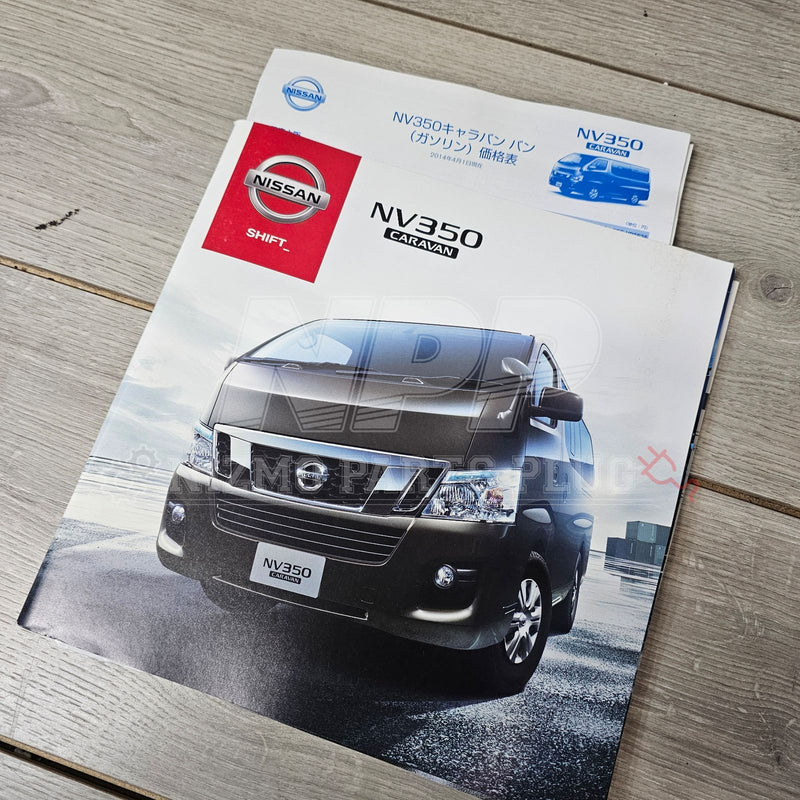 Load image into Gallery viewer, AuthenticWear Japan Nissan NV350 Caravan Factory Sales Booklet - NizmoPartsPlug