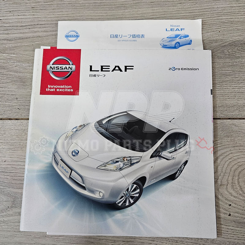Load image into Gallery viewer, AuthenticWear Japan Nissan Leaf Factory Sales Booklet - NizmoPartsPlug