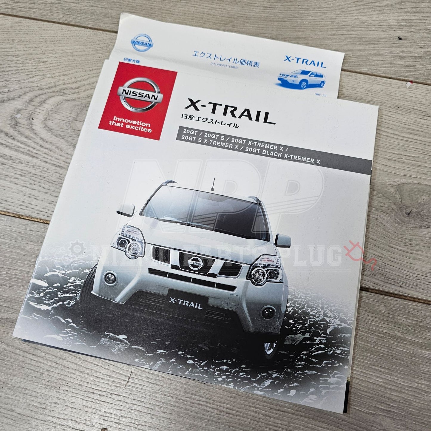 AuthenticWear Japan Nissan X-Trail Factory Sales Booklet - NizmoPartsPlug